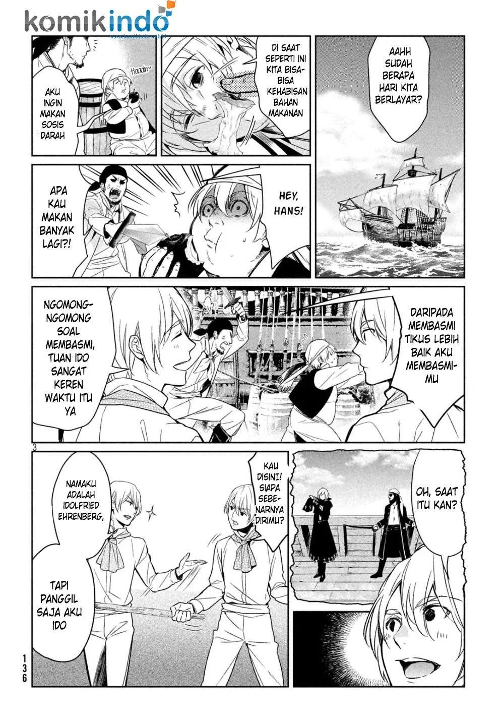 Shinyaku Märchen Bab 15 halaman 23