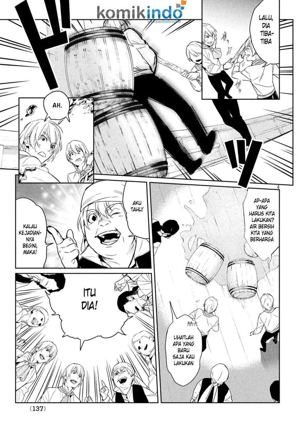 Shinyaku Märchen Bab 15 halaman 24