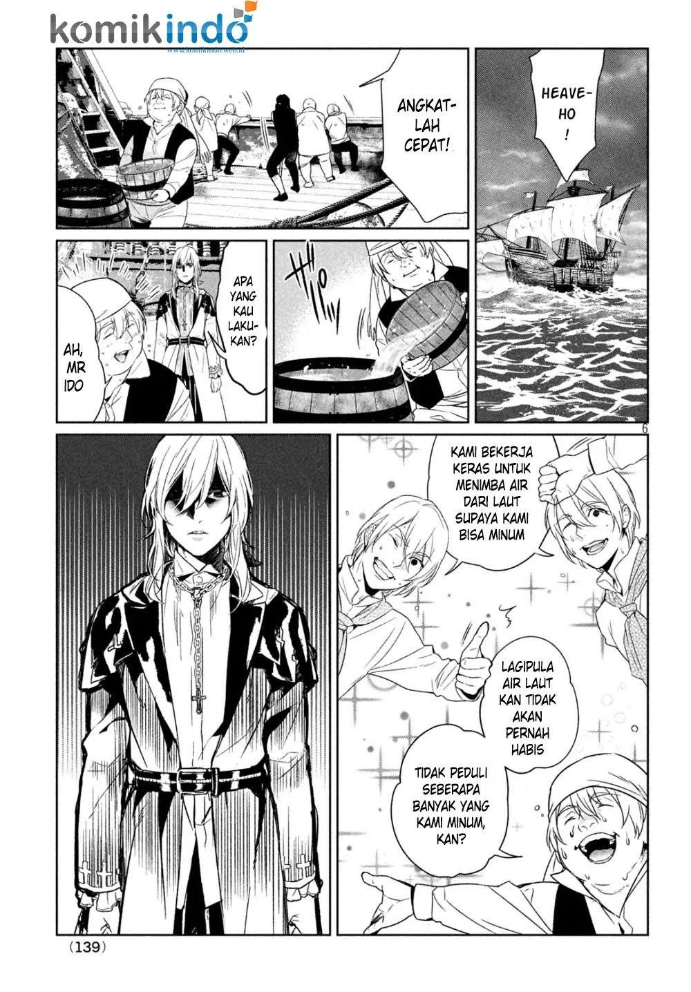 Shinyaku Märchen Bab 15 halaman 26