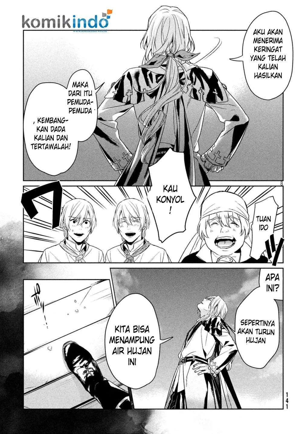 Shinyaku Märchen Bab 15 halaman 28