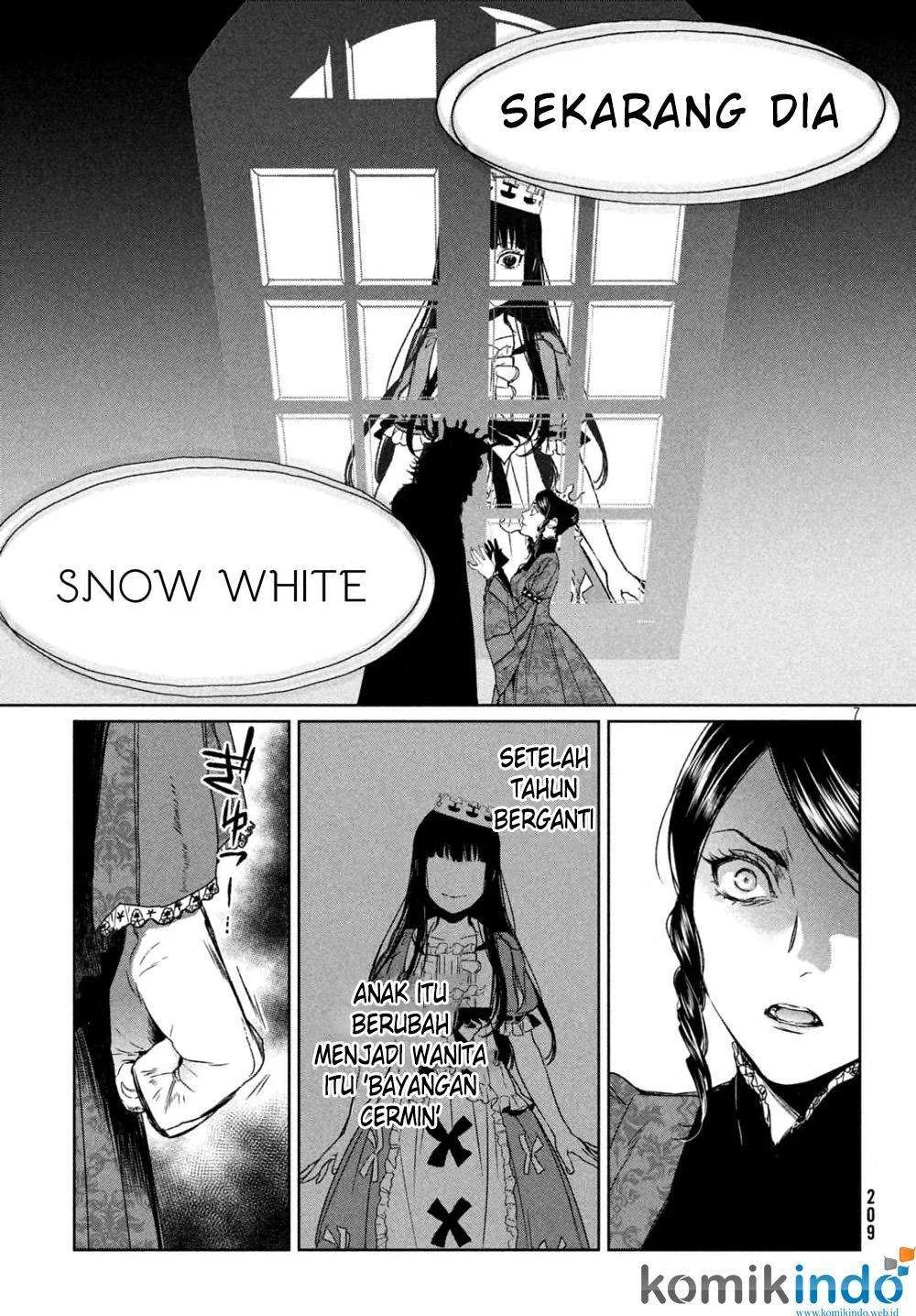 Shinyaku Märchen Bab 16 halaman 9