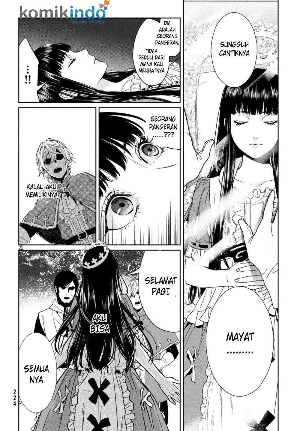Shinyaku Märchen Bab 16 halaman 23