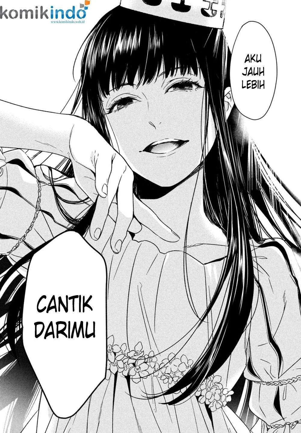 Shinyaku Märchen Bab 16 halaman 26