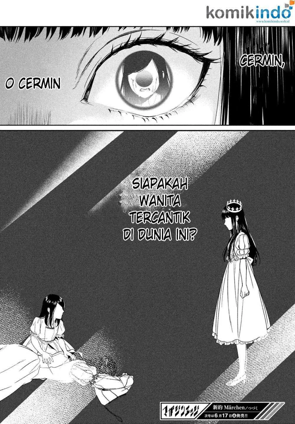 Shinyaku Märchen Bab 16 halaman 28