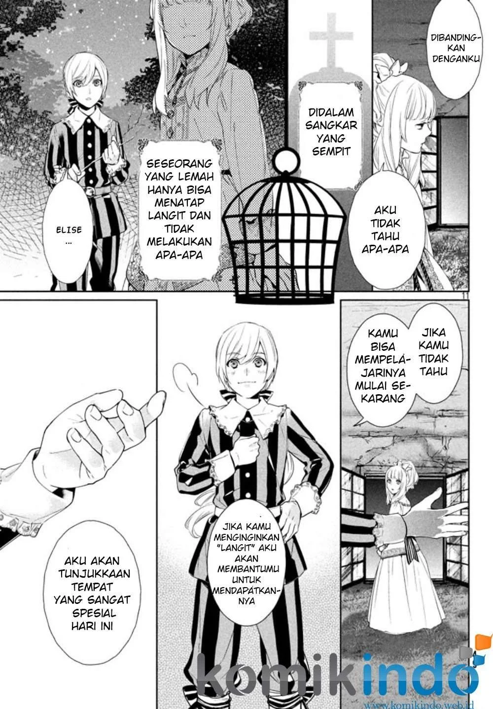 Shinyaku Märchen Bab 2 halaman 11