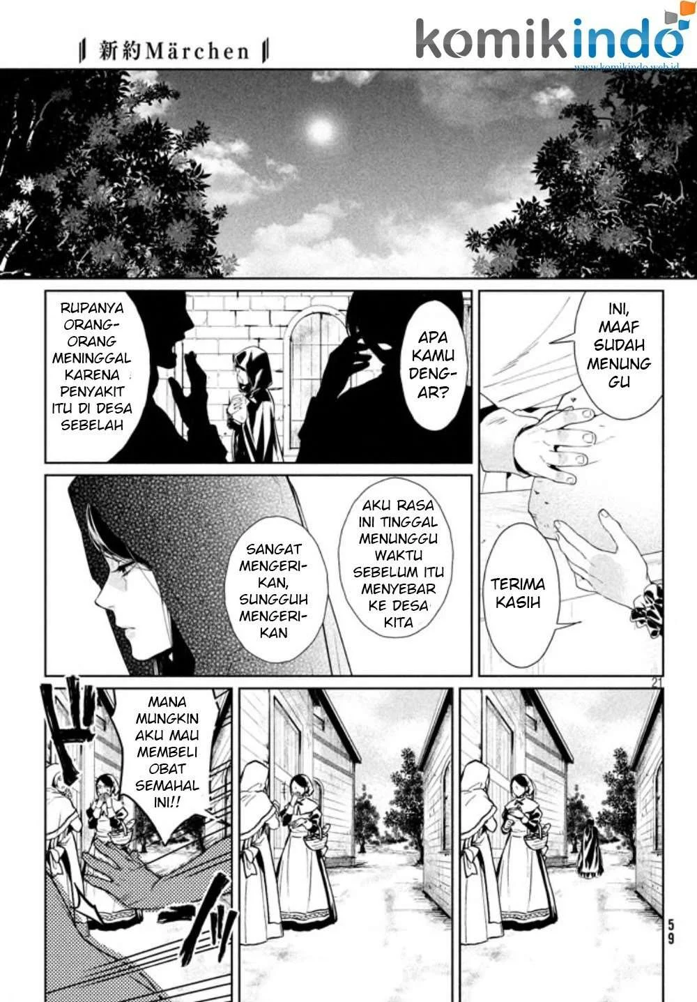 Shinyaku Märchen Bab 2 halaman 20