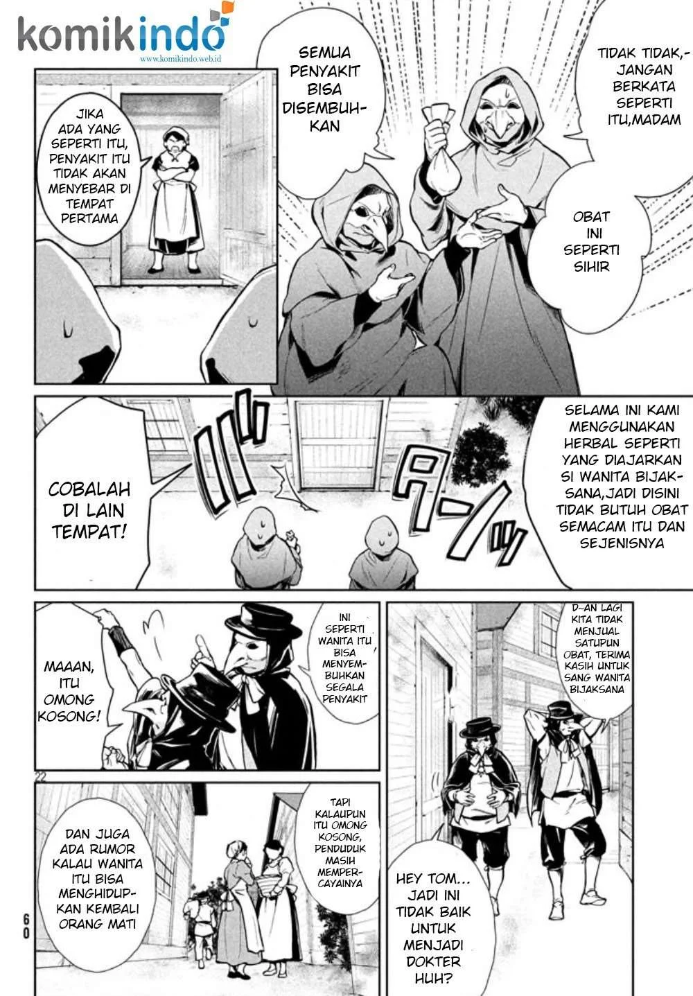 Shinyaku Märchen Bab 2 halaman 21