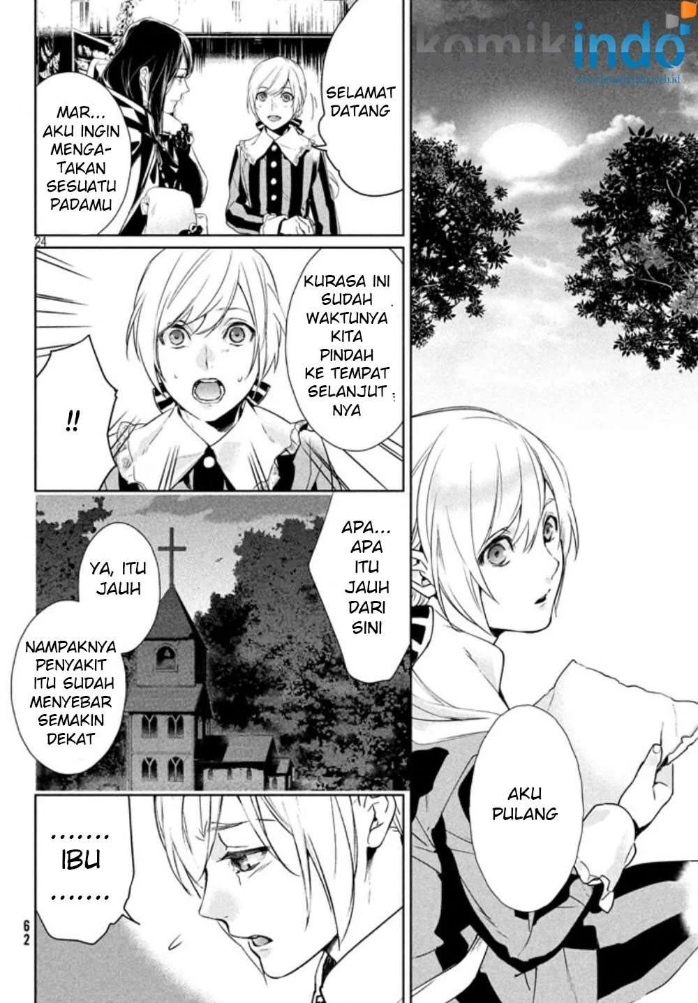 Shinyaku Märchen Bab 2 halaman 23