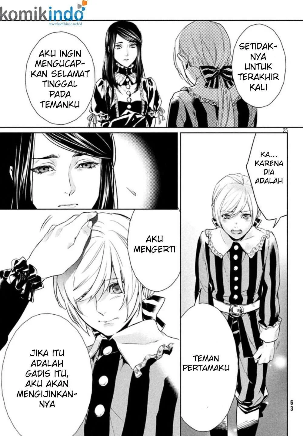 Shinyaku Märchen Bab 2 halaman 24