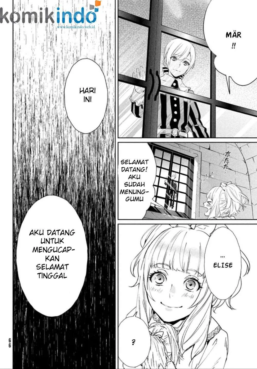 Shinyaku Märchen Bab 2 halaman 26