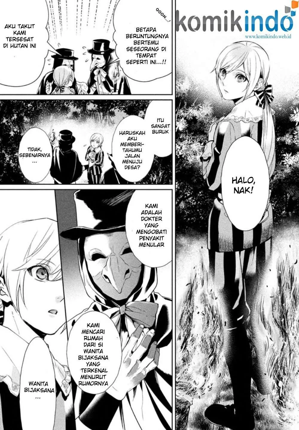 Shinyaku Märchen Bab 3 halaman 6