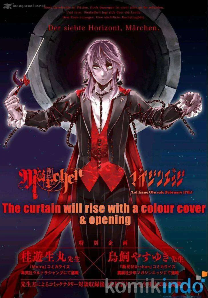 Shinyaku Märchen chapter 4 halaman 3