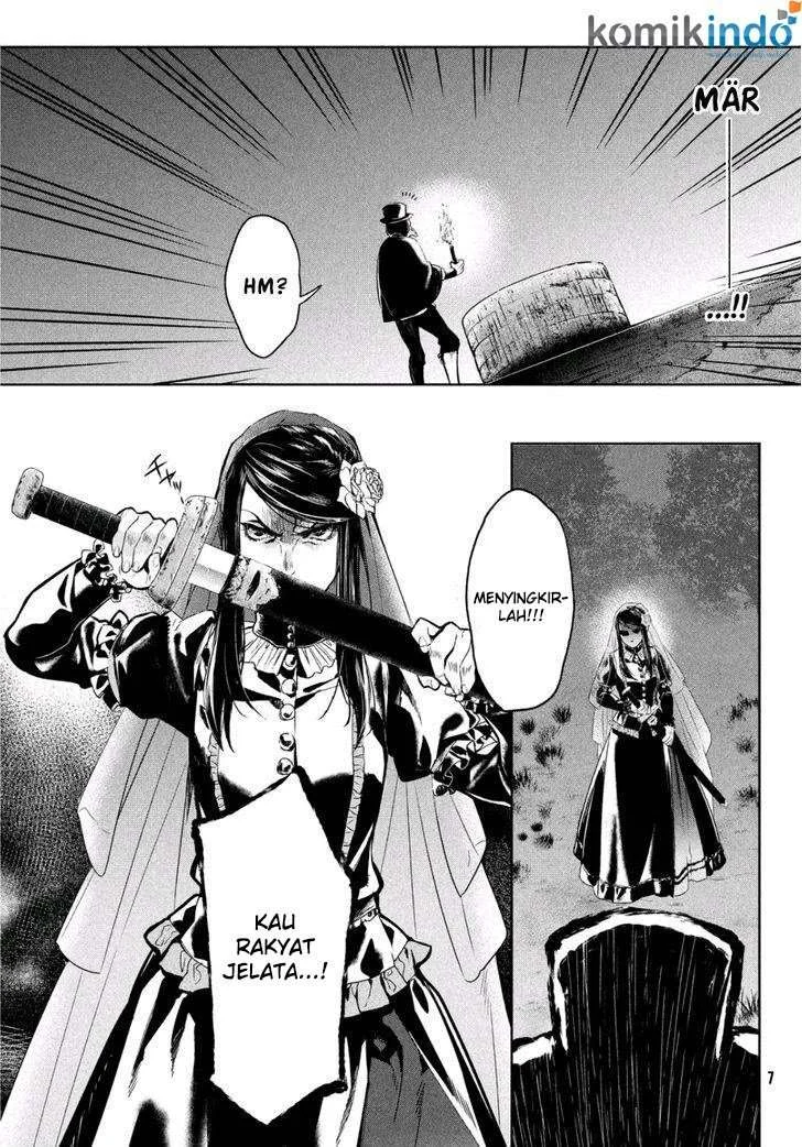Shinyaku Märchen chapter 4 halaman 6