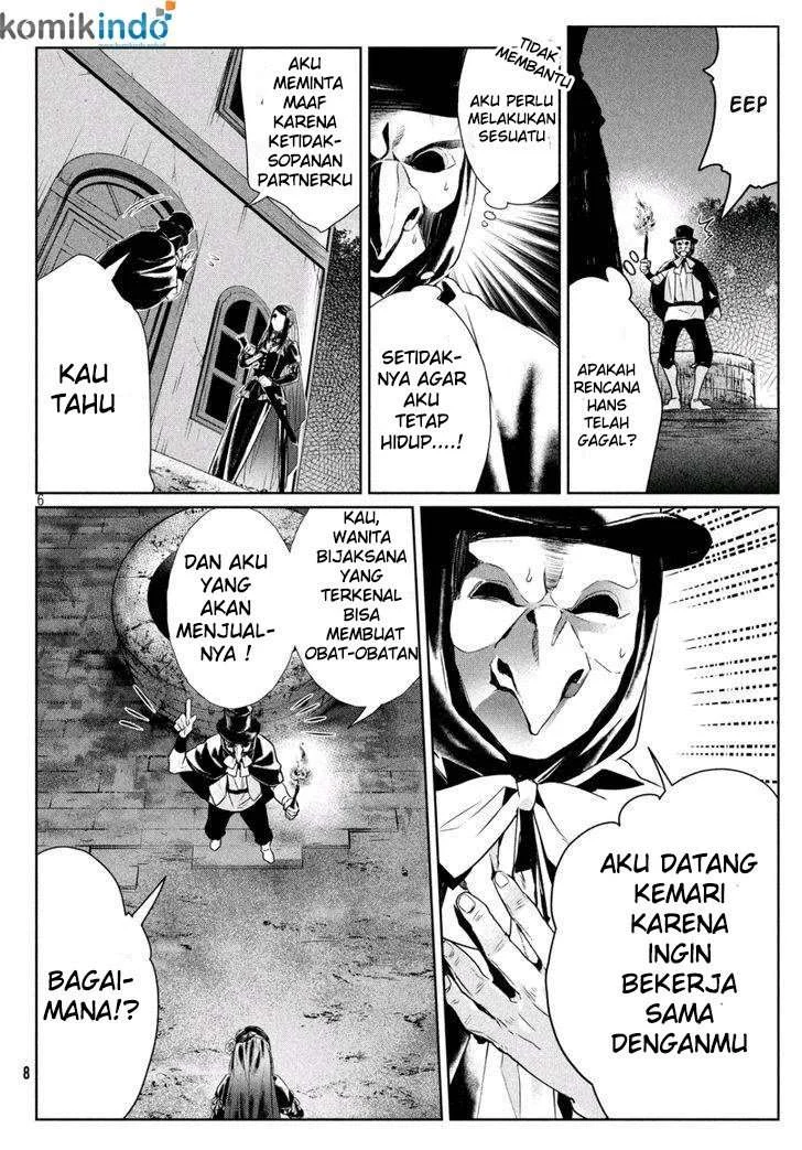 Shinyaku Märchen chapter 4 halaman 7