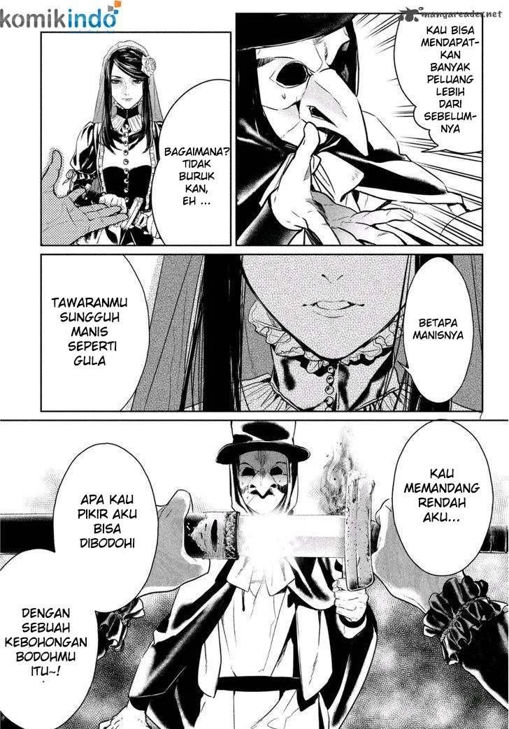 Shinyaku Märchen chapter 4 halaman 8