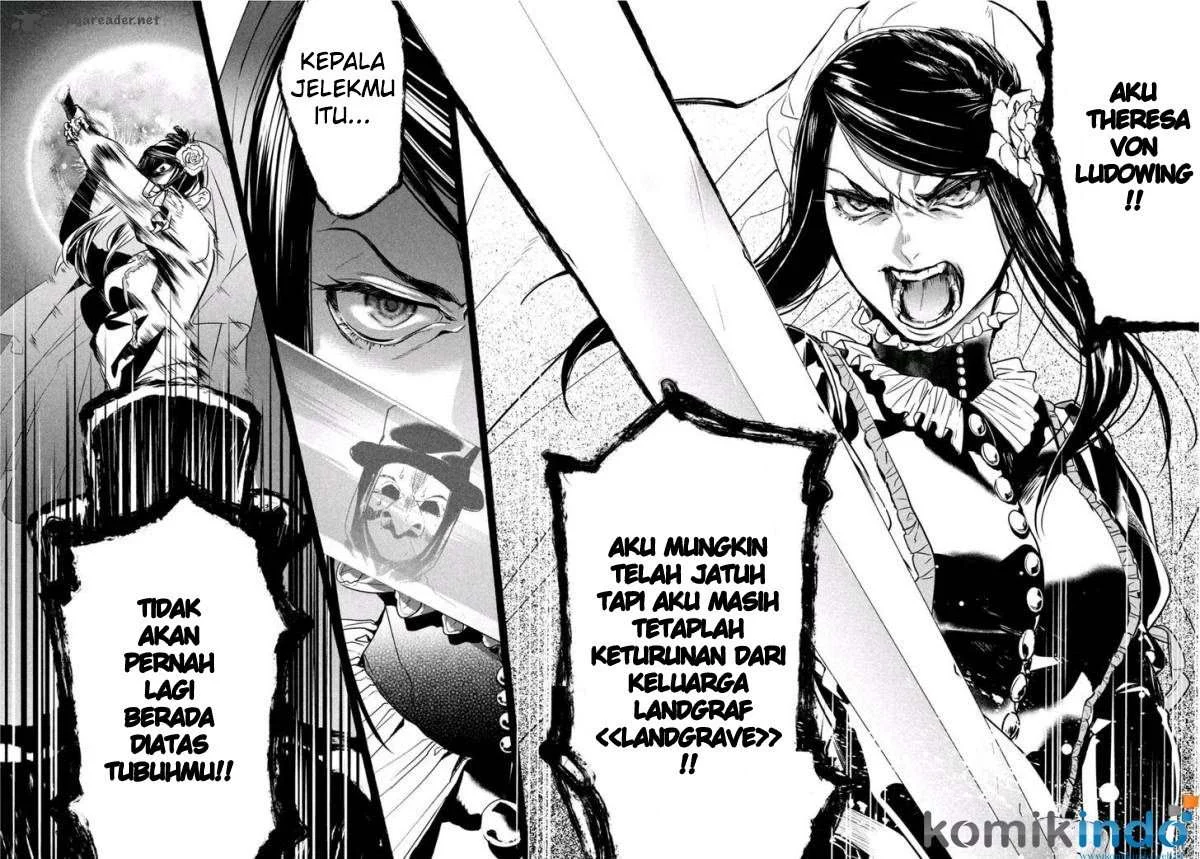 Shinyaku Märchen chapter 4 halaman 9