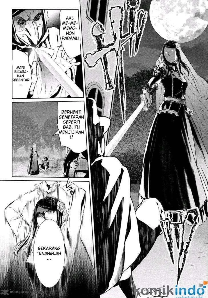 Shinyaku Märchen chapter 4 halaman 11