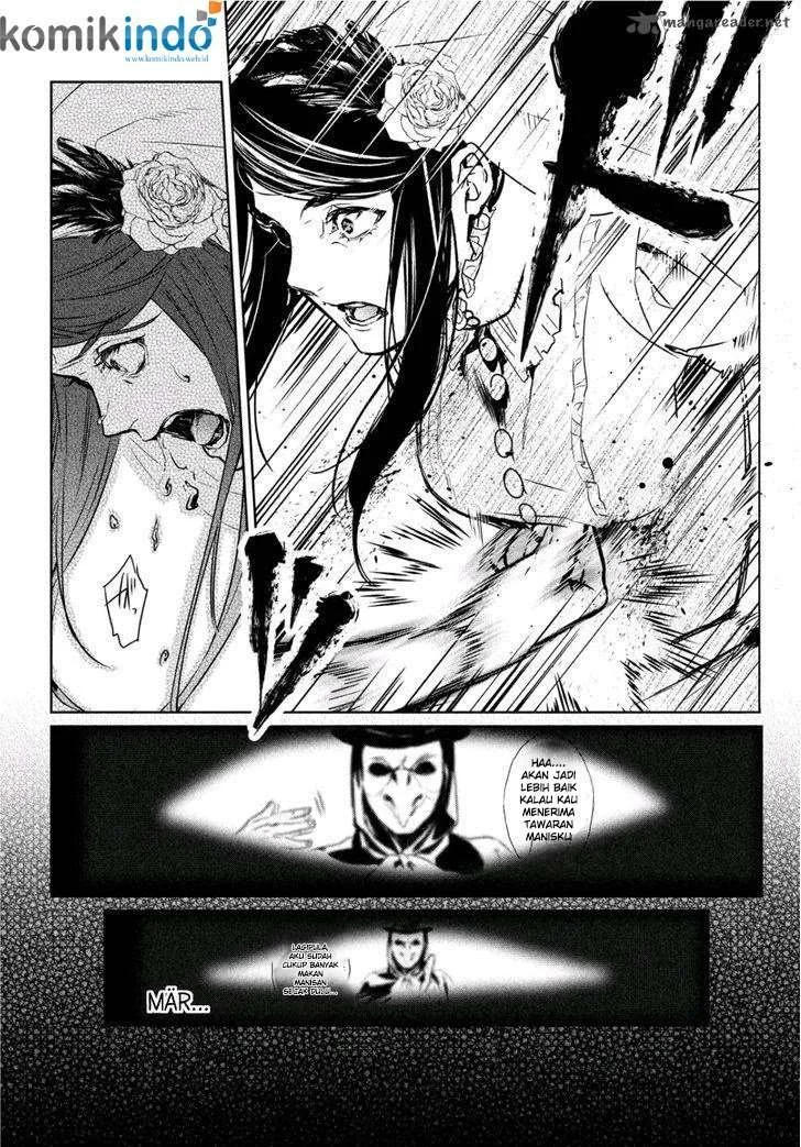 Shinyaku Märchen chapter 4 halaman 13