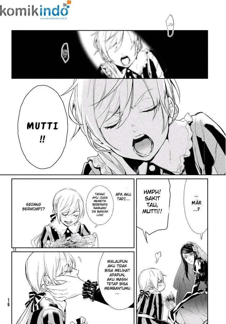 Shinyaku Märchen chapter 4 halaman 14