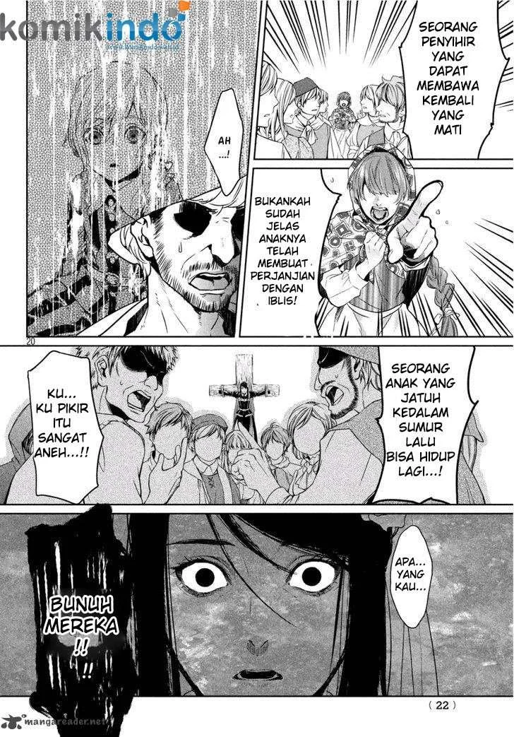 Shinyaku Märchen chapter 4 halaman 19