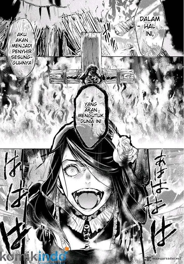 Shinyaku Märchen chapter 4 halaman 23
