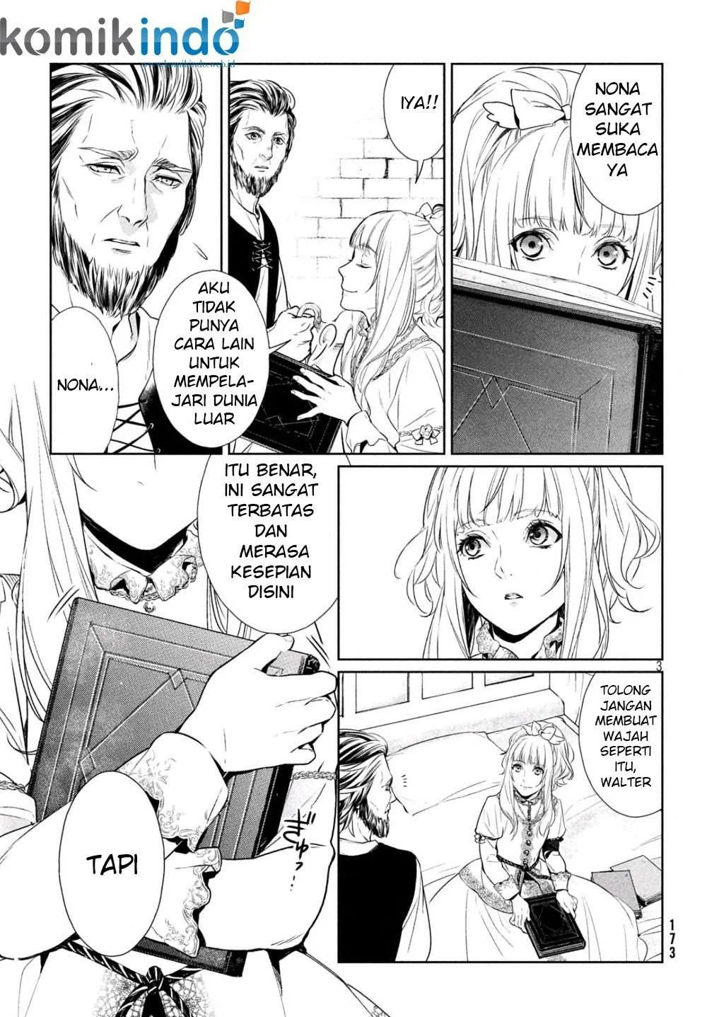 Shinyaku Märchen chapter 5 halaman 4