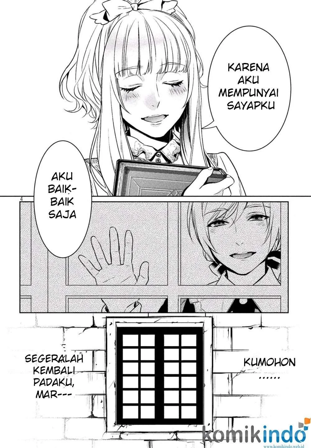 Shinyaku Märchen chapter 5 halaman 5
