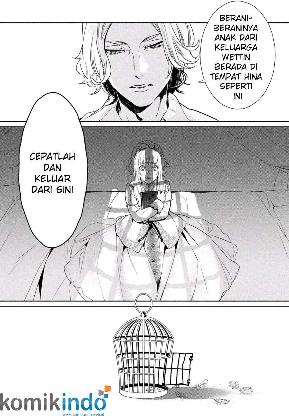 Shinyaku Märchen chapter 5 halaman 8
