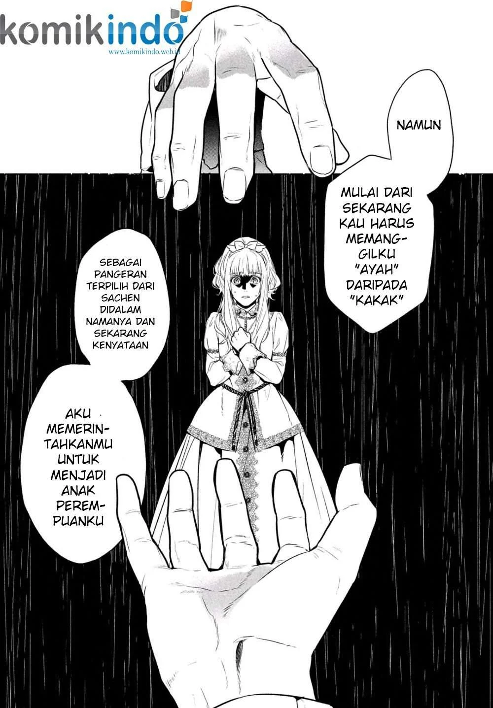 Shinyaku Märchen chapter 5 halaman 10