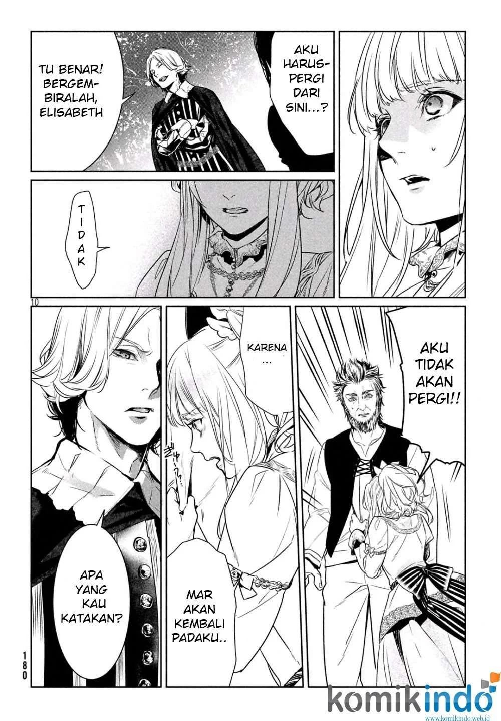 Shinyaku Märchen chapter 5 halaman 11