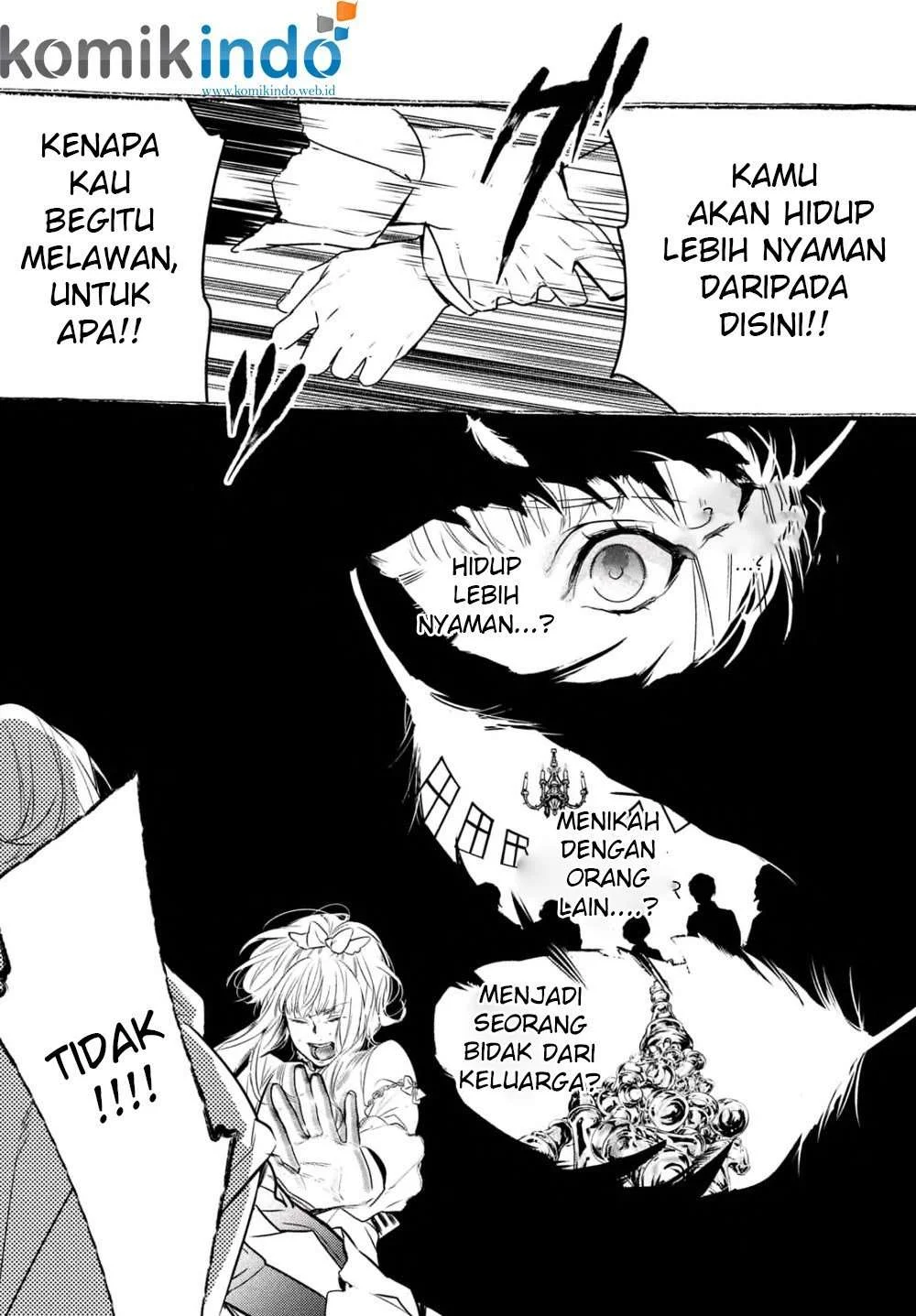 Shinyaku Märchen chapter 5 halaman 12