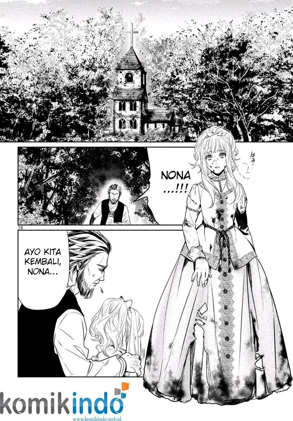 Shinyaku Märchen chapter 5 halaman 14