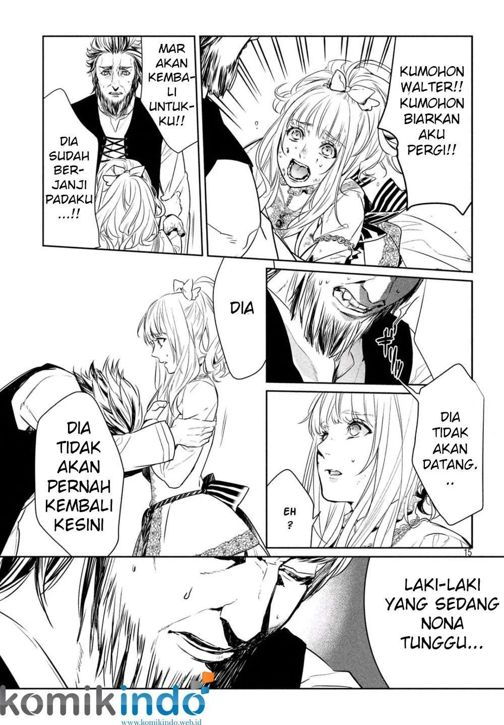 Shinyaku Märchen chapter 5 halaman 15