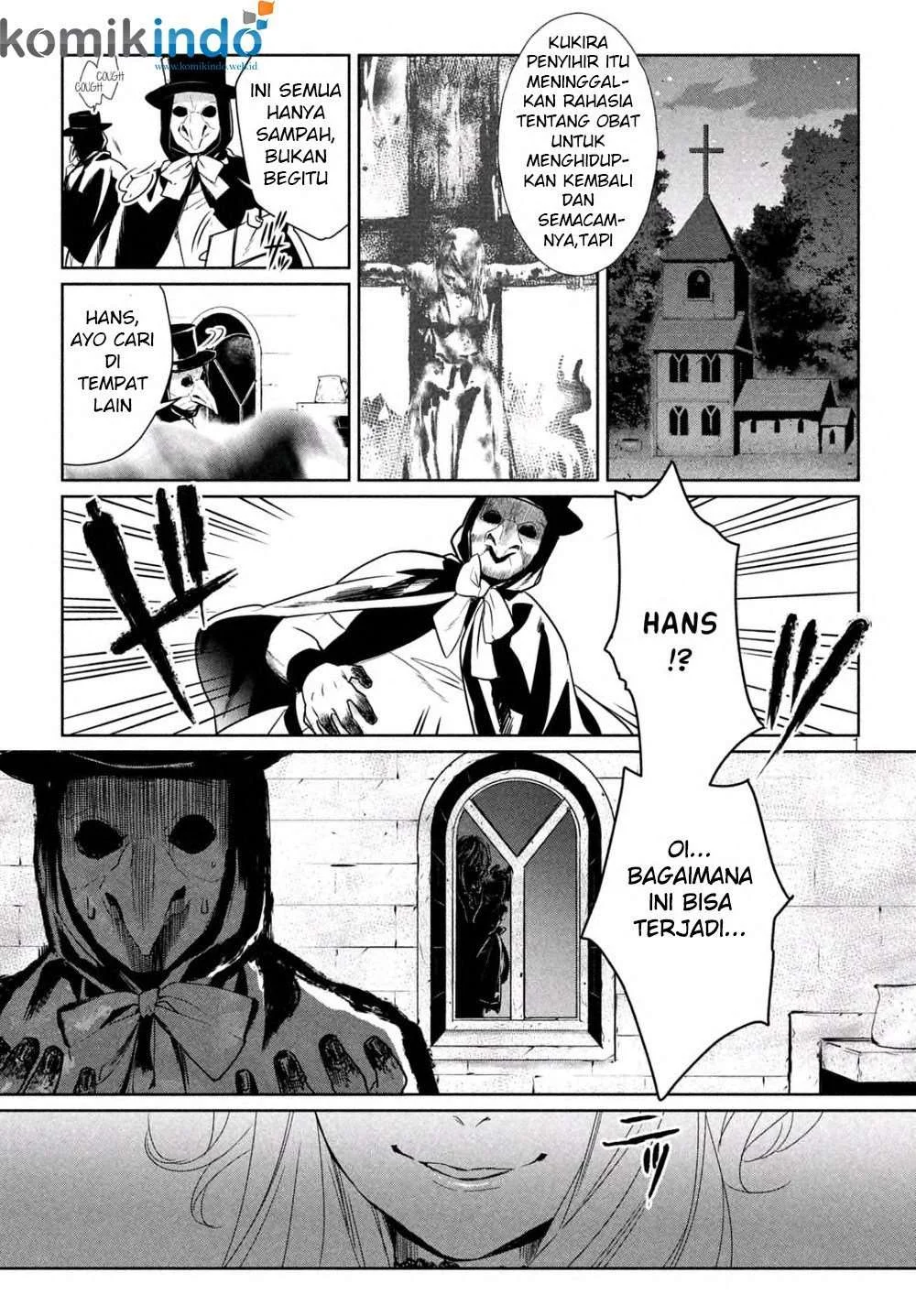 Shinyaku Märchen chapter 6 halaman 4