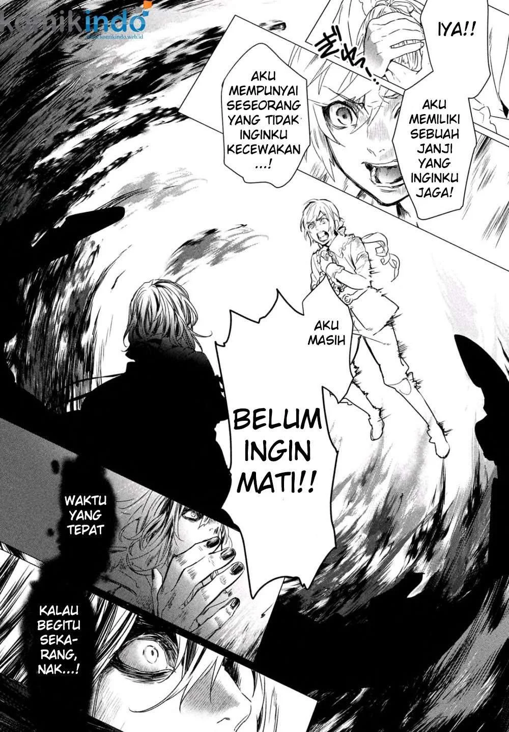 Shinyaku Märchen chapter 6 halaman 11