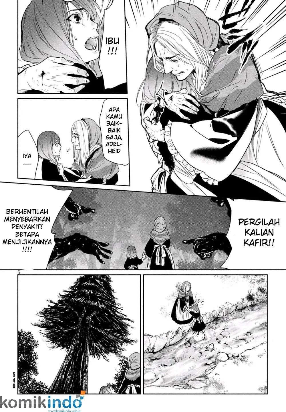Shinyaku Märchen Bab 7 halaman 7