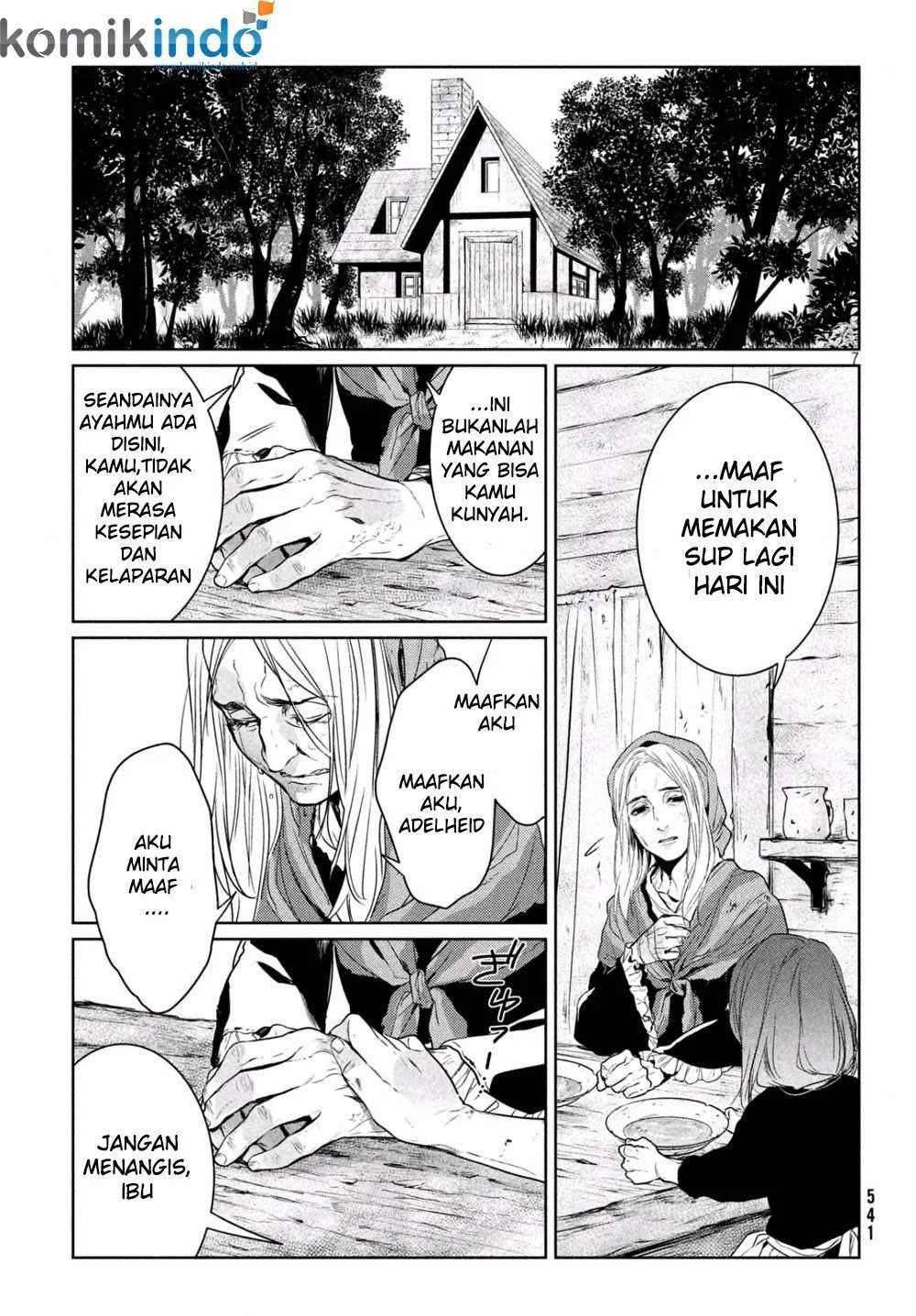 Shinyaku Märchen Bab 7 halaman 8
