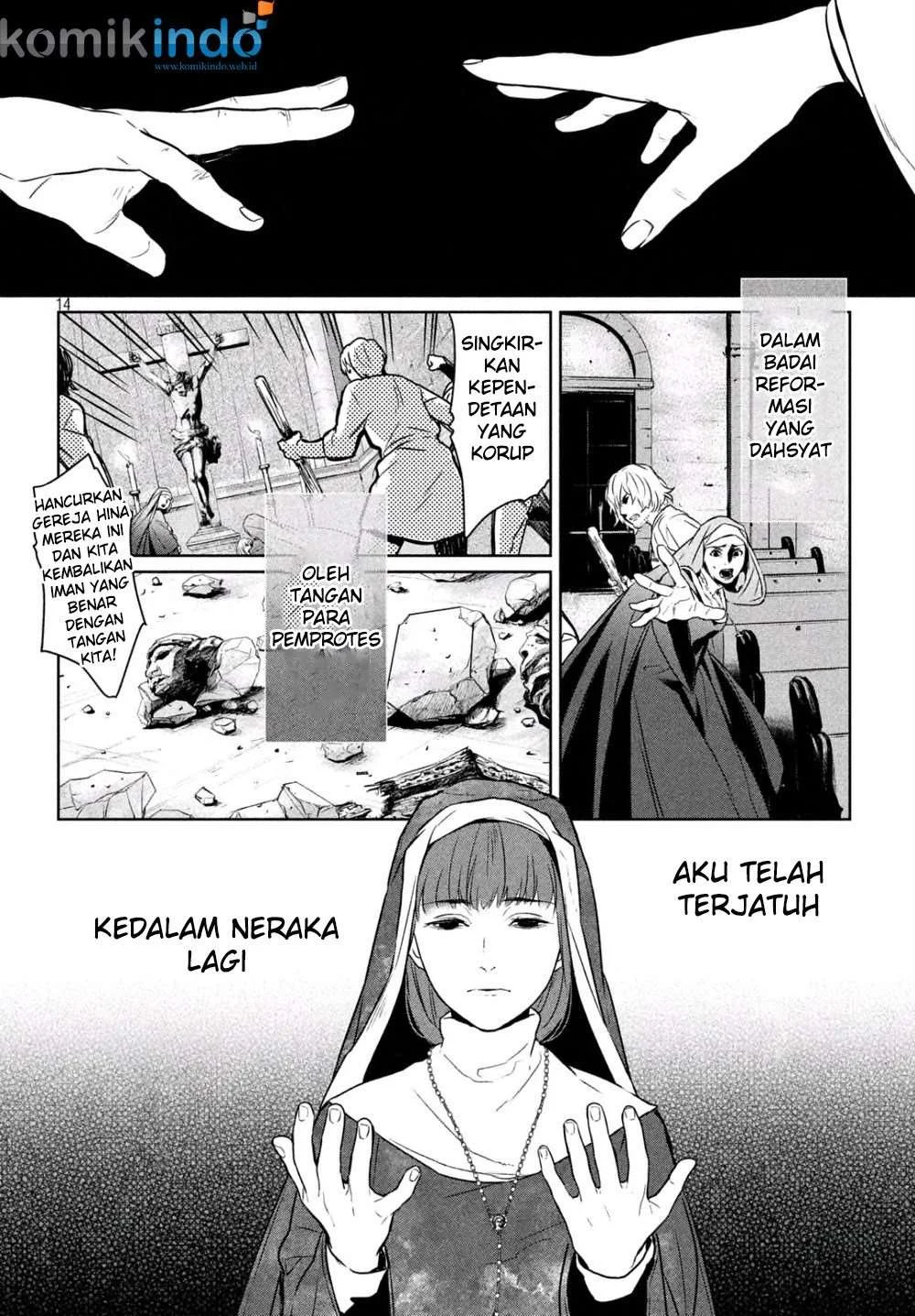 Shinyaku Märchen Bab 7 halaman 15