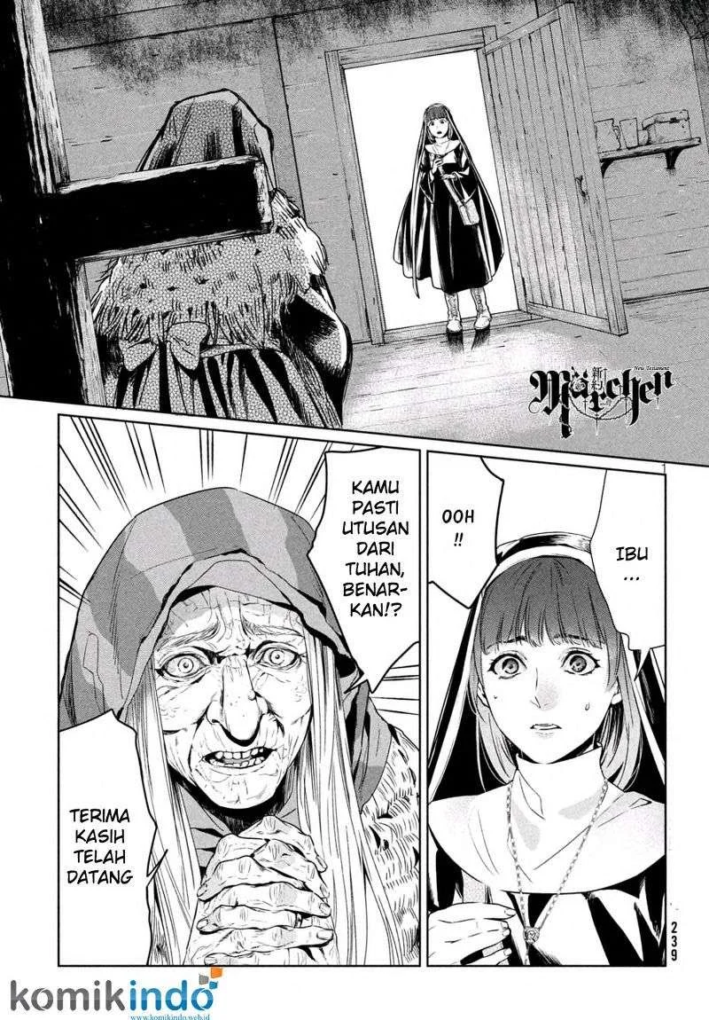 Shinyaku Märchen Bab 8 halaman 1