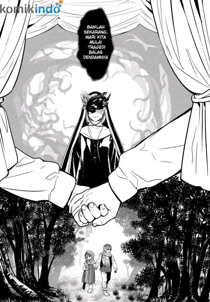 Shinyaku Märchen Bab 8 halaman 11