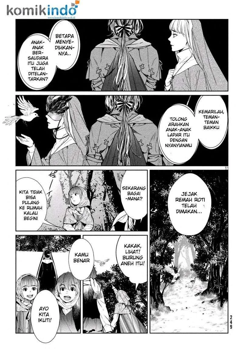 Shinyaku Märchen Bab 8 halaman 12