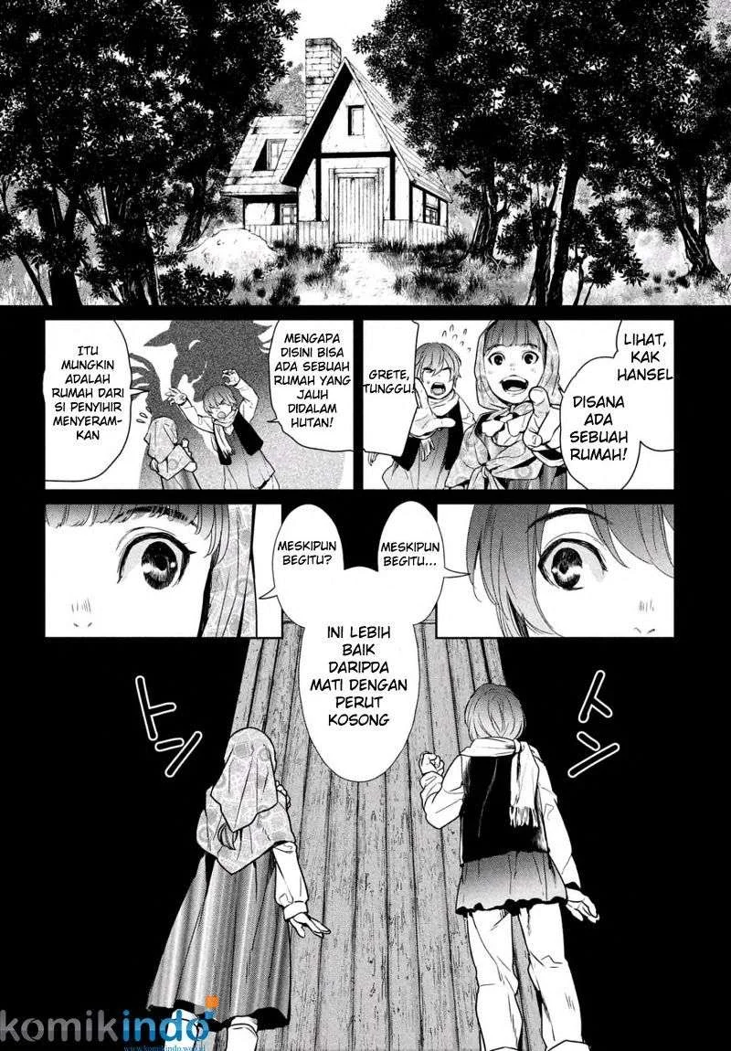 Shinyaku Märchen Bab 8 halaman 13