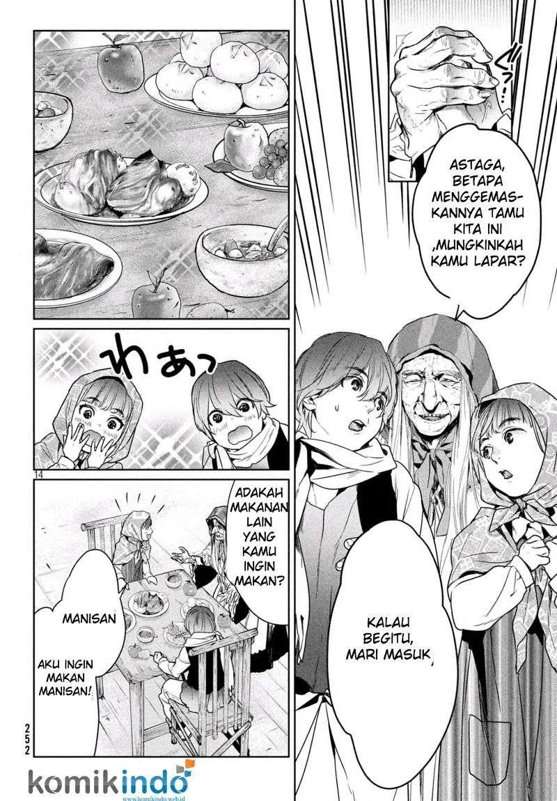 Shinyaku Märchen Bab 8 halaman 15