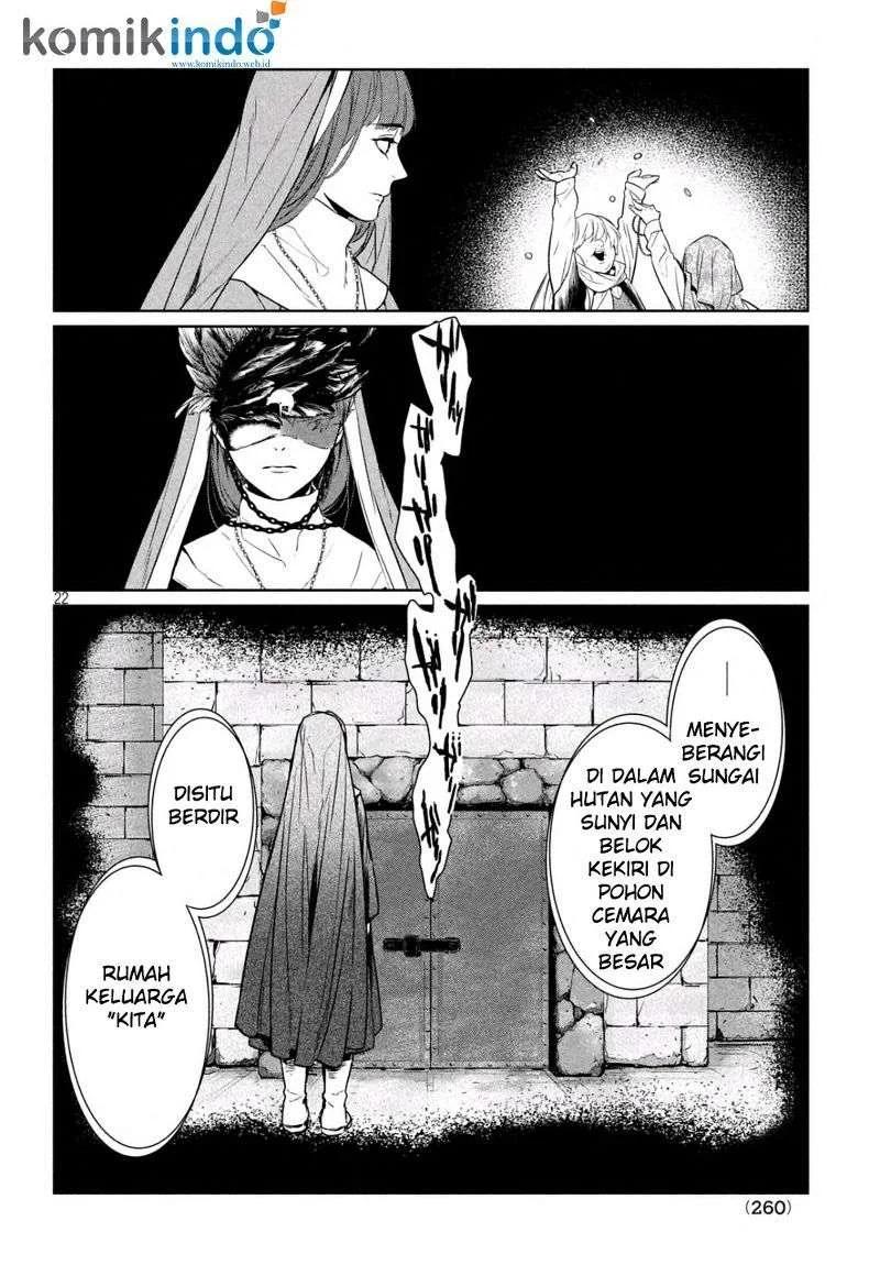 Shinyaku Märchen Bab 8 halaman 23