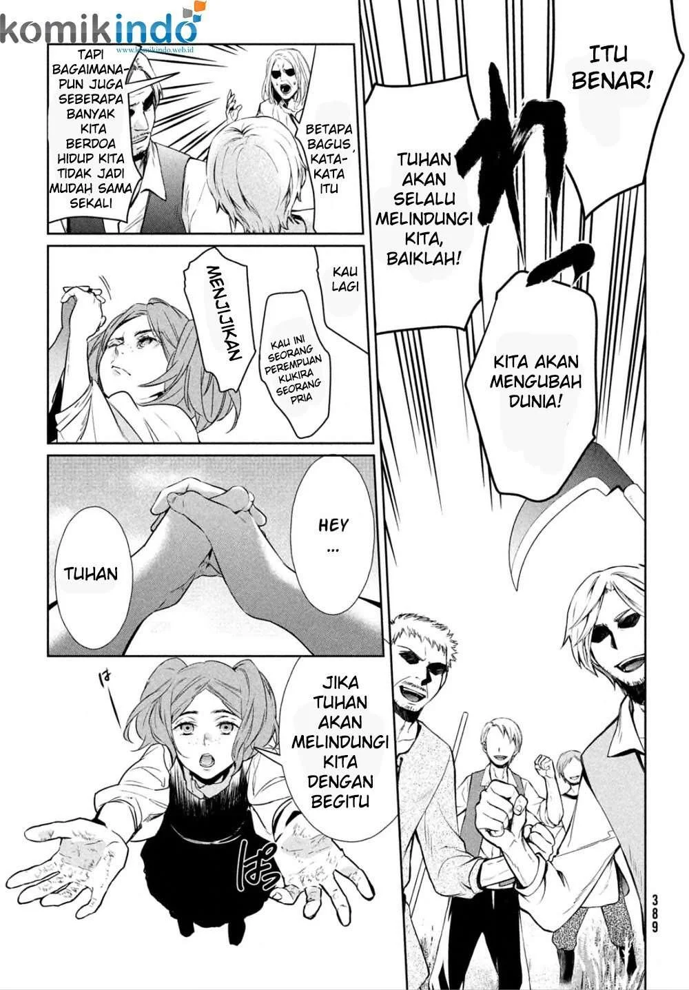 Shinyaku Märchen chapter 9 halaman 7