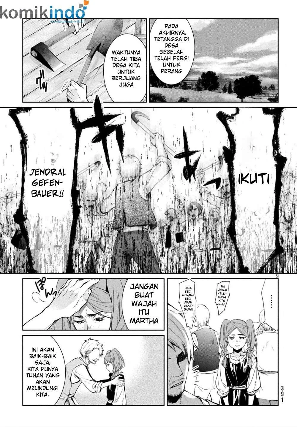 Shinyaku Märchen chapter 9 halaman 9