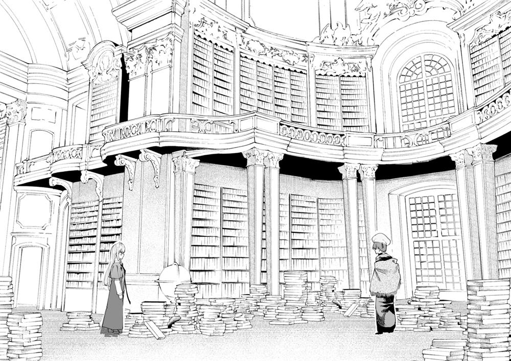 Shippaisaku no Tsukaima chapter 02 halaman 2