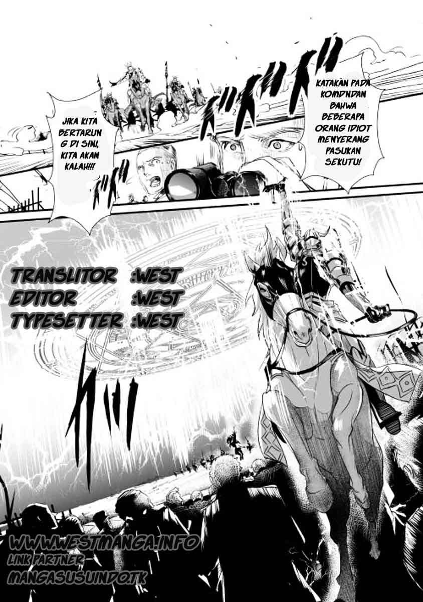 Shiro no Koukoku Monogatari Bab 1 halaman 1