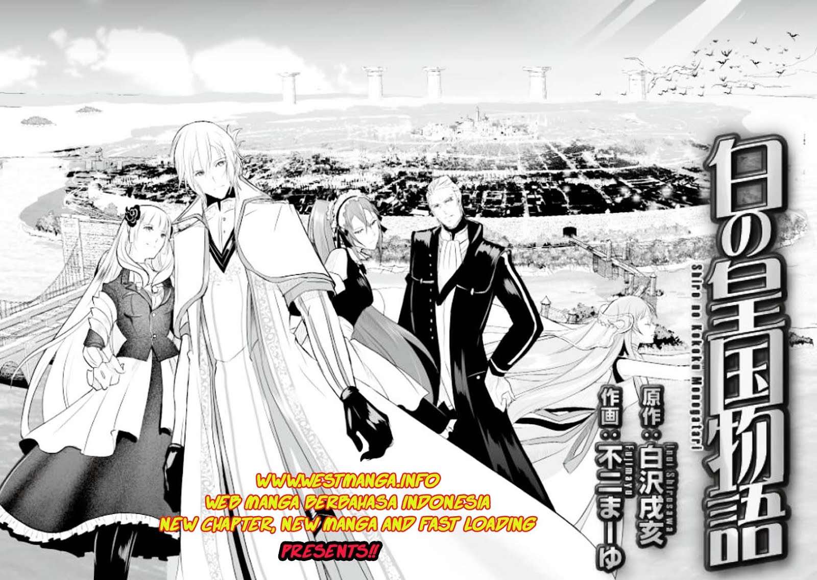 Shiro no Koukoku Monogatari Bab 1 halaman 4
