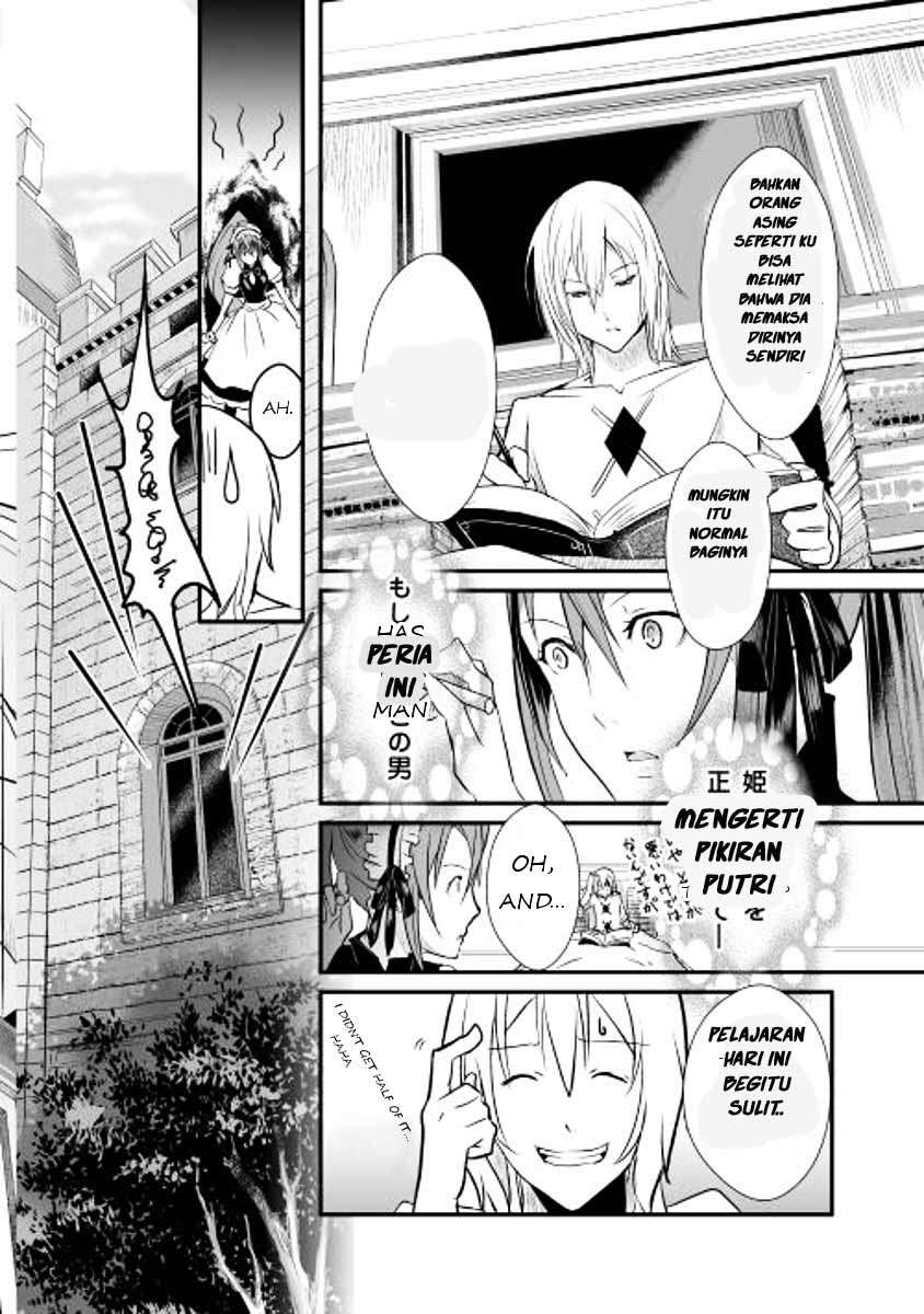 Shiro no Koukoku Monogatari Bab 1 halaman 16